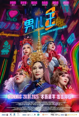 一色一性一交一乱一生活
