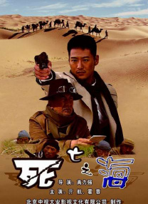一色一性一交一乱一生活